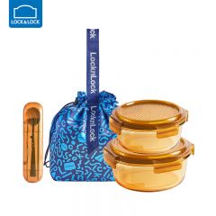 乐扣乐扣（LOCK&LOCK） LCB228FU 莱茵灵动琥珀色圆形保鲜盒冷藏收纳四件套