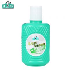 正章 羊毛衫洗涤剂洗衣液 羊毛衫专用 无磷配方250ml