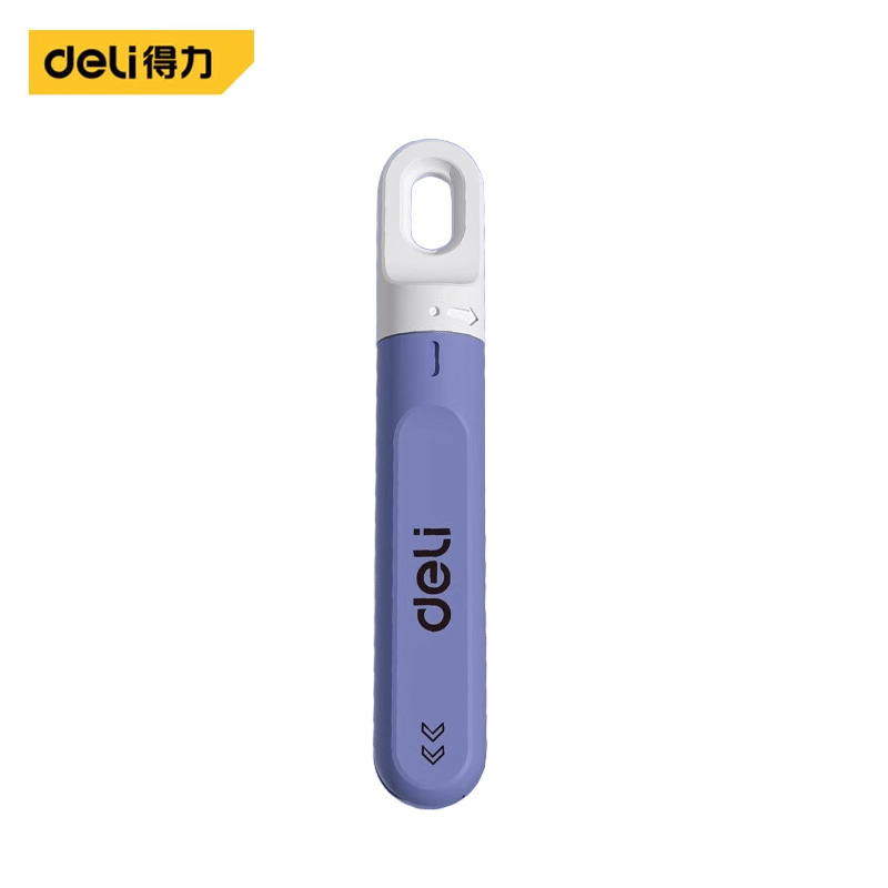 得力（deli） DL412C 迷你旋转美工刀 9mm快递刀家用迷你小刀便携开箱器拆包裹手工DIY创意美术生割纸刀裁纸刀