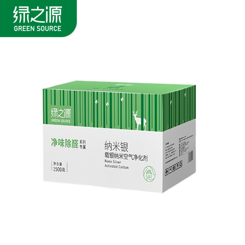 绿之源 Z-1492纳米银载银活性炭1500g快速吸附高速除醛