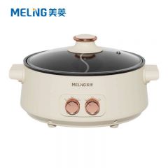 美菱（MeiLing） 电热锅（鸳鸯电火锅）MT-LC1605