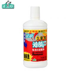 正章  免拆洗油葫芦厨房重油污渍清洗剂油烟机清洁剂强效补充装400ml