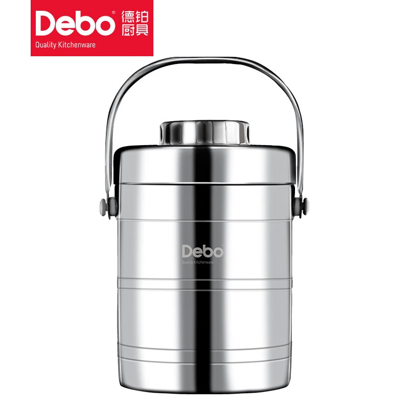徳铂（Debo） 库克斯饭盒大容量不锈钢保温便当盒DEP-258一个