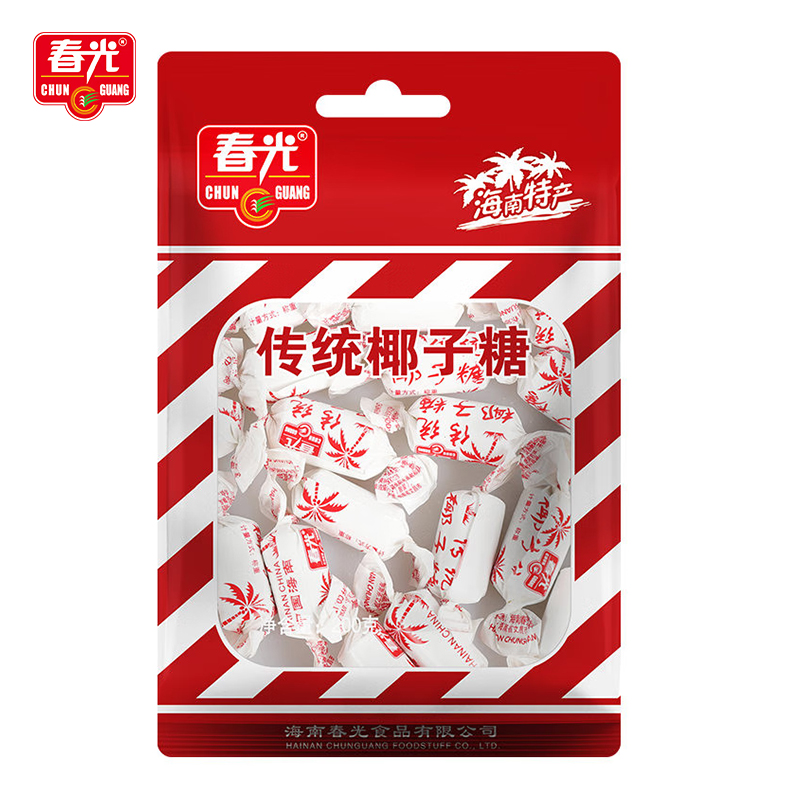 春光 传统椰子糖200g 海南特产 水果糖 休闲零食 袋装 【2袋起发】