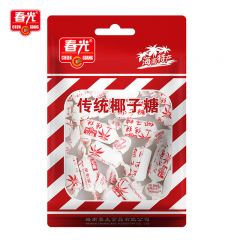春光 传统椰子糖200g 海南特产 水果糖 休闲零食 袋装 【2袋起发】