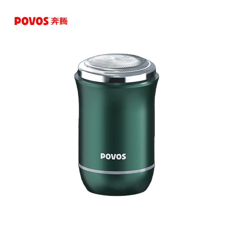 奔腾（POVOS） 剃须刀男士电动刮胡刀胡须刀全身水洗快充 绿色 普通装 PQ1000