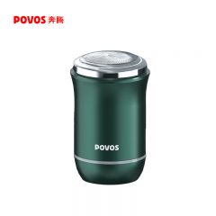 奔腾（POVOS） 剃须刀男士电动刮胡刀胡须刀全身水洗快充 绿色 普通装 PQ1000