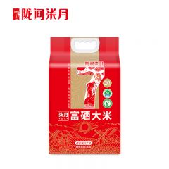 陇间柒月 柒月富硒大米5kg 硒都湖北恩施富硒10斤大米 煮饭煲饭米粥米家用送礼