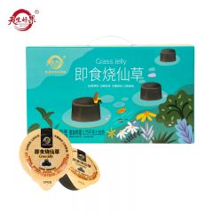 天生好果 即食烧仙草冻1750g 福建特产夏日零食小杯装果冻布丁儿童孩子爱吃果冻布丁