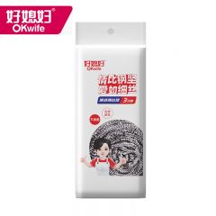 好媳妇（OKwife）纤维球清洁刷厨房用品去污不沾油带柄刷锅神器 钢丝球3只装
