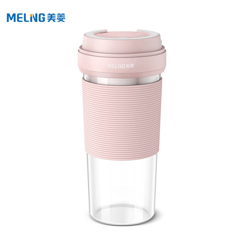 美菱（MeiLing） MM-LC3509便携式手拿随身杯迷你家用小家电户外便携榨汁机【便携充电】/台