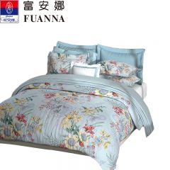 富安娜 纯棉床品套装四件套安巢芳菲被套203*229cm