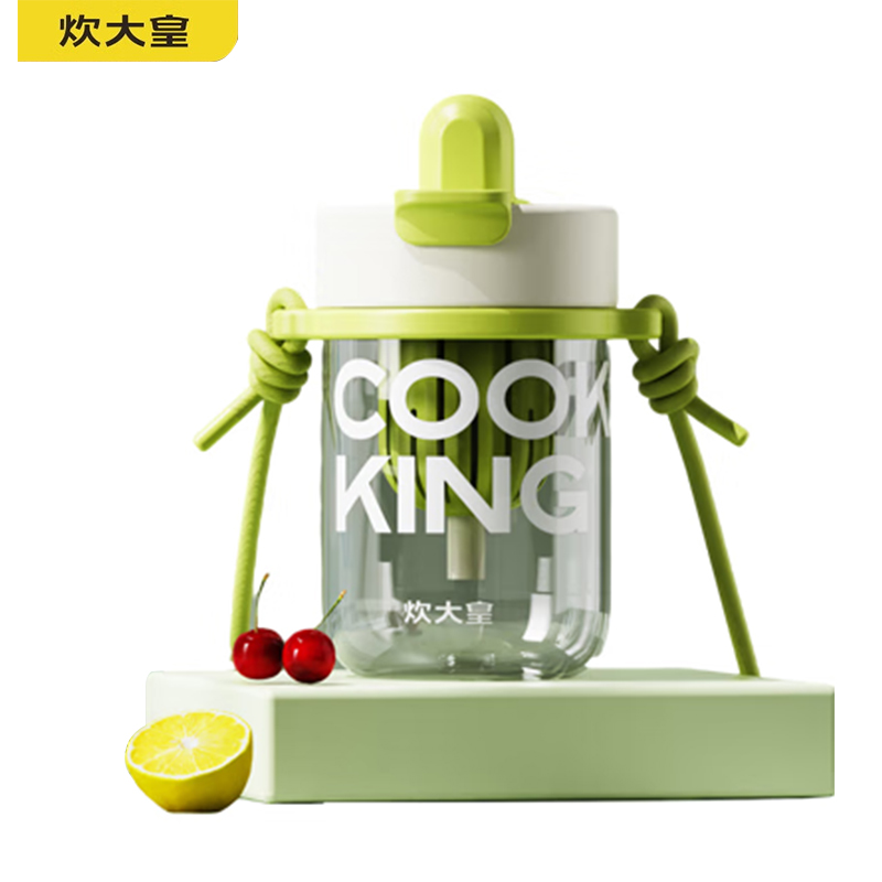 炊大皇（COOKER KING） 茶颜悦已七日茶套装吸管杯水杯 CDH-HT512