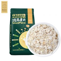 姚朵朵 营养纯谷物早餐 免煮冲饮燕麦片 即食燕麦片500g