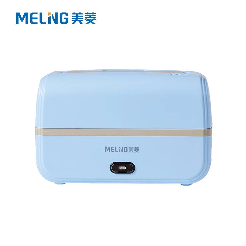 美菱（MeiLing） 家用大容量便携上班上学饭盒MF-LC1306双层电子饭盒 天蓝色 0.8L