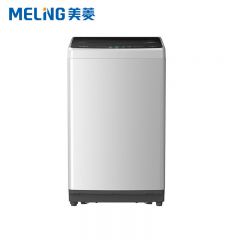 美菱（MeiLing） Y1B85 全自动大容量波轮洗衣机防缠绕桶自洁一键智洗可快洗节能省水低噪洗衣机