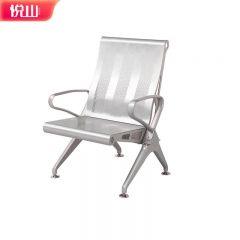 悦山 机场等候椅排椅候机椅 单人位610*710*920