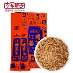 方家铺子 红糖姜茶12g*10袋速溶姜丝母姜枣茶 送女友养生茶姜汁红糖水