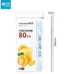 茶花（CHAHUA） 吸管一次性可弯型奶茶咖啡搅拌80支装   3602