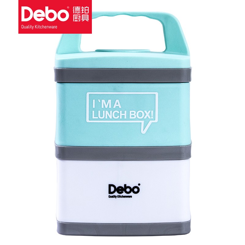 徳铂（Debo） 普林双层保温饭盒1.4L密封防漏饭盒带盖手提保温饭盒便当盒 DEP-610