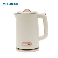 美菱（MELING） MH-LC1503厨房小家电家用大容量电水壶保温壶白色1.8L