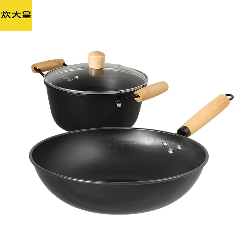 炊大皇（COOKER KING） TZ02CR不粘锅锅具套装炒锅煎锅汤锅炒菜锅家用平底锅电磁炉煤气灶通用