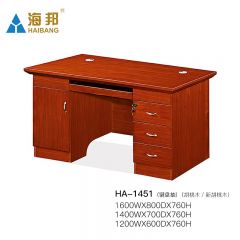 海邦 实木单人职员办公桌简约员工胡桃木电脑桌文员桌 1451（1.4米）新胡桃色（键盘）1400*700*760mm