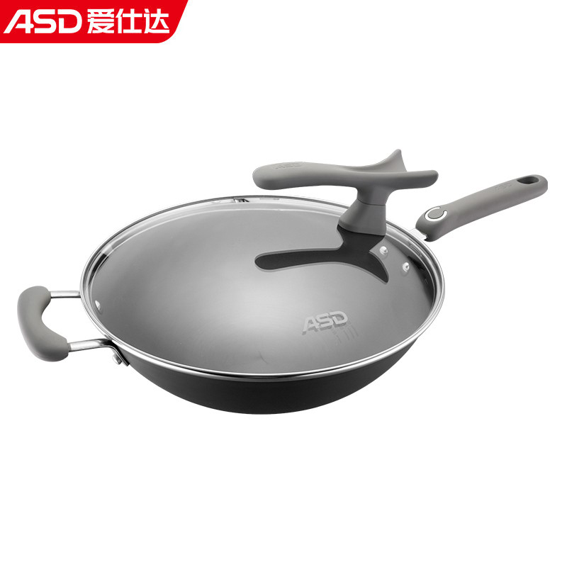 爱仕达（ASD） CF32FJ2TG炒锅不易锈铁锅家用省油大容量炒锅  32CM 炒锅