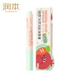 润本 儿童口红润唇膏元气橘红2g红榴香宝宝女孩变色唇膏滋润保湿防干裂唇釉
