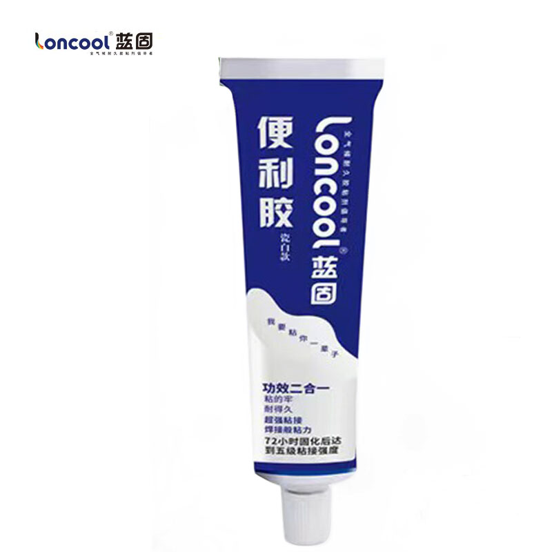 蓝固 高强度强韧型便利胶 瓷白 50g 支
