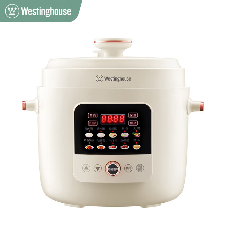 西屋（Westinghouse） 电压力锅单胆自动排压精准控温WYL051
