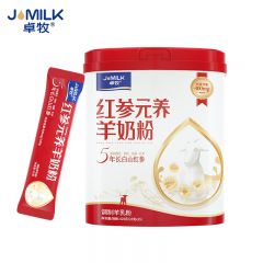 卓牧（JOMILK）红参元养羊奶粉625g 女士成人羊奶粉红参羊奶粉中年青年女士奶粉