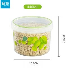 茶花（CHAHUA） 保鲜盒塑料圆形硅胶密封盒子带盖透明307 矮款440ml
