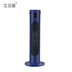艾贝丽（ Abereve） 立式暖风机NPT-20ZI16A台地两用摇头功能