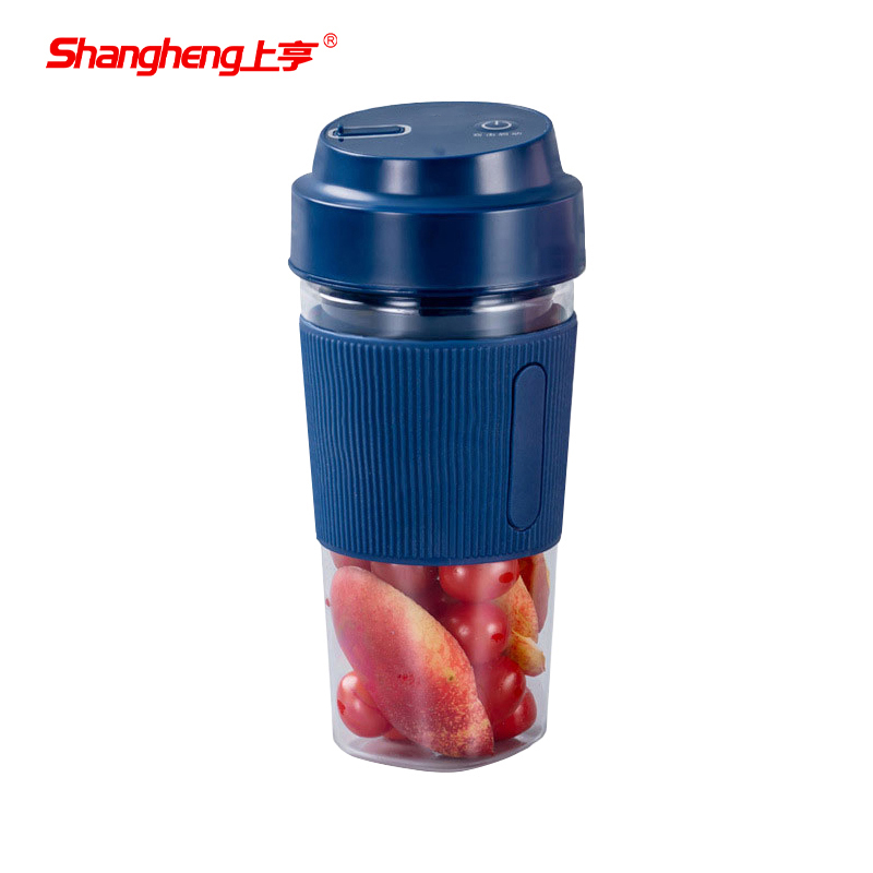 上亨（shangheng） 迷你随行榨汁机便携式家用多功能全自动小型电动水果汁机充电动快速搅拌榨汁杯 SHZH-040蓝色