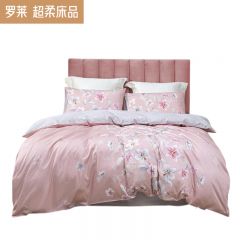 罗莱（LUOLAI） TGAD0163-4 风沐幽兰全棉四件套清新花色纯棉床品套装200*230cm