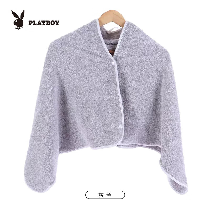 花花公子（PLAYBOY） 多功能随身毯-兔灰60*120cm