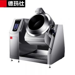 德玛仕（DEMASHI） DL-TGS30商用电磁炉大锅灶 食堂电磁灶大功率智能炒菜机 酒店学校厨房设备凹面大炒炉
