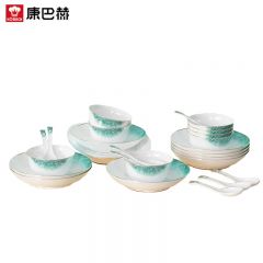 康巴赫（KBH） LPB-JFCGC025 金翡翠骨瓷餐具25头家用陶瓷餐具碗盘勺子套餐