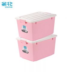 茶花（CHAHUA） 收纳箱55L升*2个装衣物储物箱有盖大号加厚整理箱玩具 57.3*41*35cm