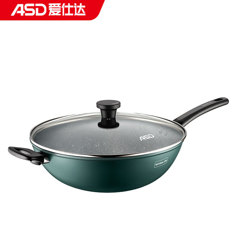 爱仕达（ASD） 锅具套装不粘锅套装 32CM不粘炒锅CL32S8WG