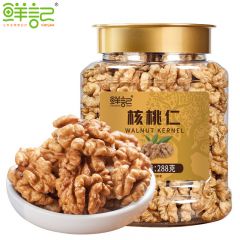鲜记 每日坚果仁炒货孕妇儿童休闲干果零食品休闲零食小吃送礼解馋 核桃仁288g