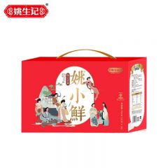 姚生记 休闲零食大礼包坚果送礼干果礼盒 混合果仁750g原味