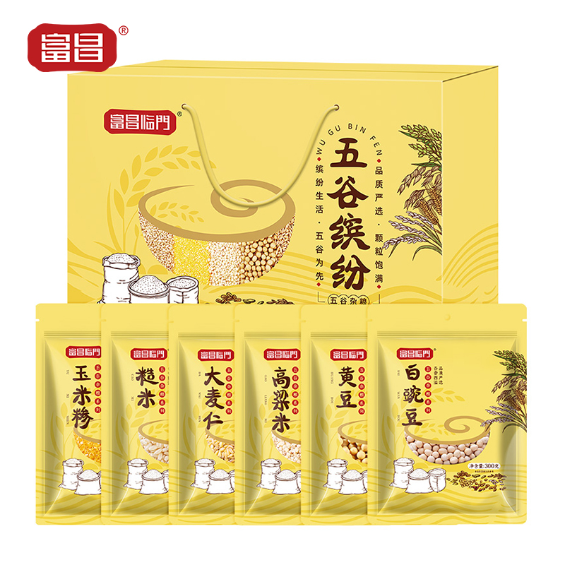 富昌 杂粮粗粮大米糙米粥料豌豆黄豆节日福利伴手礼 临门五谷缤纷杂粮礼盒1.8kg
