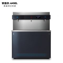 安吉尔（Angel） AHR2801-4030K3商用步进式电热开水器不锈钢饮水台 净化加热一体
