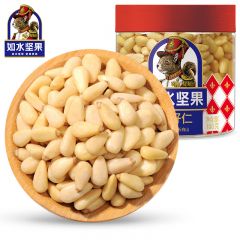 如水 东北特产松子仁烘焙生熟坚果干果休闲零食 松籽仁180g 桶