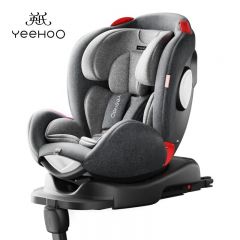 英氏（YEEHOO） ZY01C北辰星安全座椅星辰灰