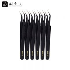 九千谷 防静电镊子 ESD-15弯尖头6支装 高精密不锈钢防磁镊子 手工维修实验室夹持工具 耐磨防锈小镊子5514