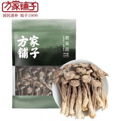 方家铺子 中华老字号鹿茸菇150g 菌菇特产干货炒菜煲汤火锅食材