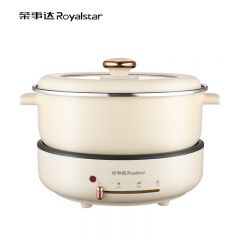 荣事达（Royalstar） 电火锅分体式可拆洗家用多功能5L大容量火锅专用锅电煮锅电炒锅多功能一体锅不粘锅RHG-40QF
